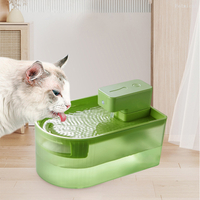 1,8 л фонтан для домашних животных с беспроводным насосом Smart Cat Fountain